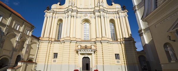 Вильнюсский университет - Sputnik Литва