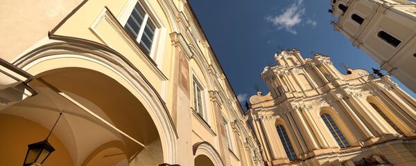 Вильнюсский университет, архивное фото Вильнюсский университет, архивное фото - Sputnik Литва