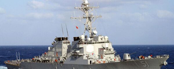 Эсминец УРО типа Арли Берк, корабль ВМС США USS Portland Эсминец УРО типа Арли Берк, корабль ВМС США USS Portland - Sputnik Lietuva