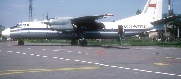 Ан-24 компании Аэрофлот  - Sputnik Lietuva