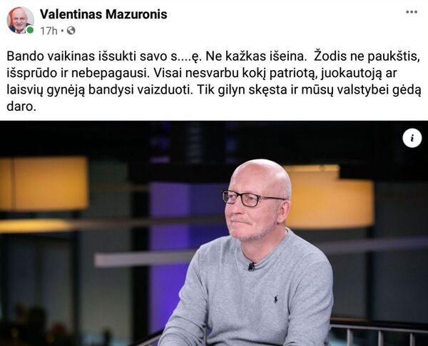 Lenkų klausimas Lietuvoje. Kas atsakingas už neapykantos kurstymą? Lenkų klausimas Lietuvoje. Kas atsakingas už neapykantos kurstymą? - Sputnik Lietuva