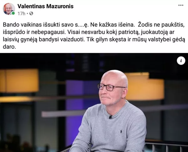 Lenkų klausimas Lietuvoje. Kas atsakingas už neapykantos kurstymą? Lenkų klausimas Lietuvoje. Kas atsakingas už neapykantos kurstymą? - Sputnik Lietuva