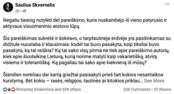 Lenkų klausimas Lietuvoje. Kas atsakingas už neapykantos kurstymą? Lenkų klausimas Lietuvoje. Kas atsakingas už neapykantos kurstymą? - Sputnik Lietuva