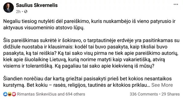 Lenkų klausimas Lietuvoje. Kas atsakingas už neapykantos kurstymą? Lenkų klausimas Lietuvoje. Kas atsakingas už neapykantos kurstymą? - Sputnik Lietuva