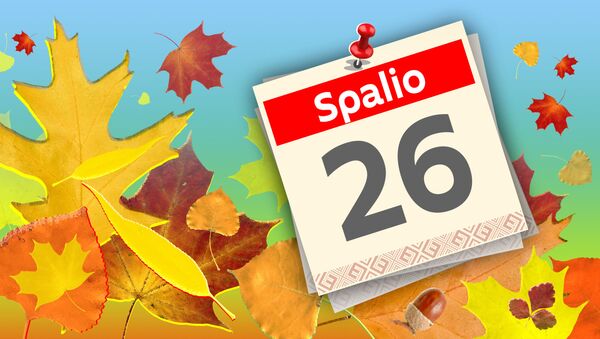 Дата 26 октября, литовский - Sputnik Lietuva