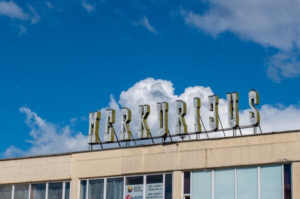 Vilnius kviečia nuvykti į pažintinį maršrutą po Karoliniškes Vilnius kviečia nuvykti į pažintinį maršrutą po Karoliniškes - Sputnik Lietuva