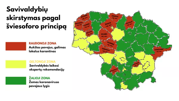 Savivaldybės pagal COVID-19 sergamumą bus skirstomos į šviesoforo spalvų zonas Savivaldybės pagal COVID-19 sergamumą bus skirstomos į šviesoforo spalvų zonas - Sputnik Lietuva