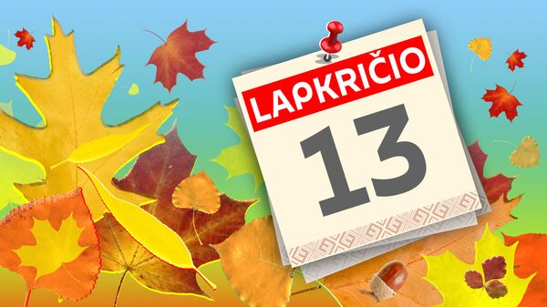 Дата 13 ноября, литовский - Sputnik Lietuva