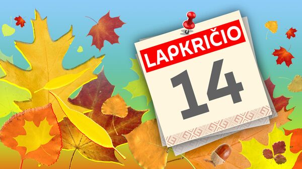 Дата 14 ноября, литовский - Sputnik Lietuva