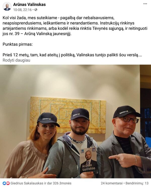 Šventesni už Popiežių. Lietuvos visuomenė suskilo dėl popiežiaus palaikymo LGBT Šventesni už Popiežių. Lietuvos visuomenė suskilo dėl popiežiaus palaikymo LGBT - Sputnik Lietuva