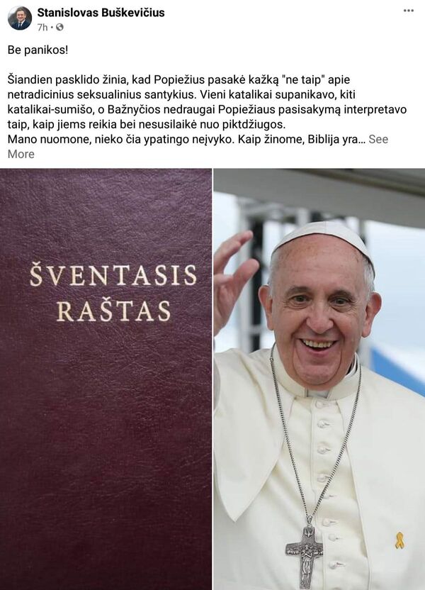 Šventesni už Popiežių. Lietuvos visuomenė suskilo dėl popiežiaus palaikymo LGBT Šventesni už Popiežių. Lietuvos visuomenė suskilo dėl popiežiaus palaikymo LGBT - Sputnik Lietuva