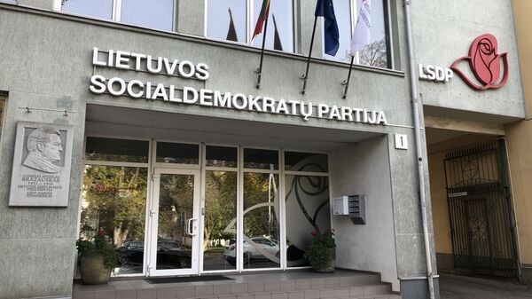 Штаб Социал-демократической партии Литвы - Sputnik Литва