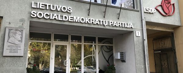 Штаб Социал-демократической партии Литвы - Sputnik Литва
