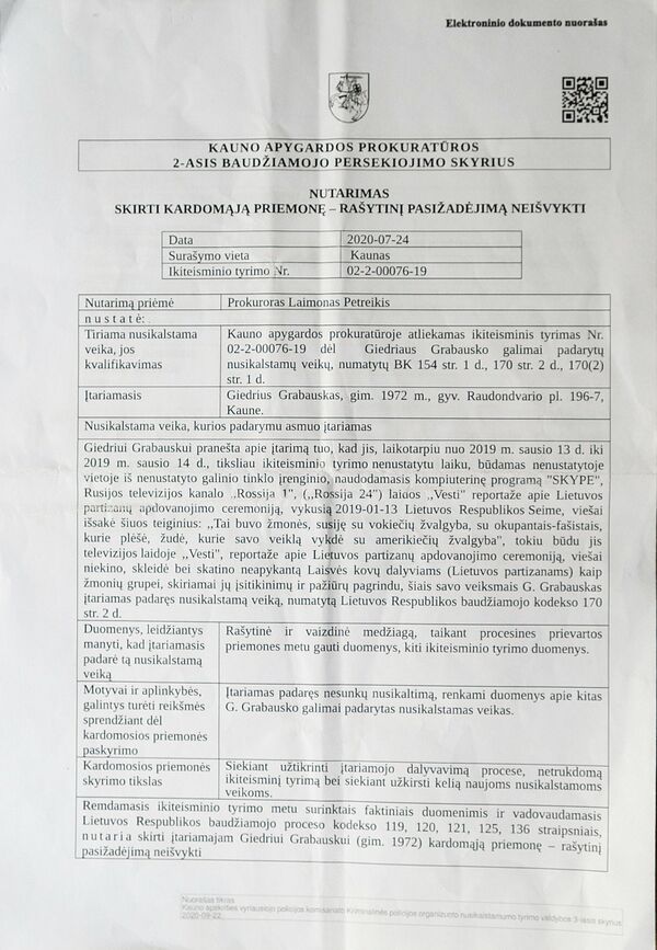 Грабаускас в интервью Sputnik рассказал о причинах отъезда из Литвы - Sputnik Литва