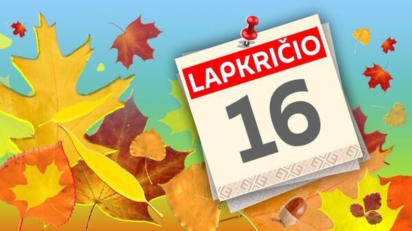 Дата 16 ноября, литовский - Sputnik Литва