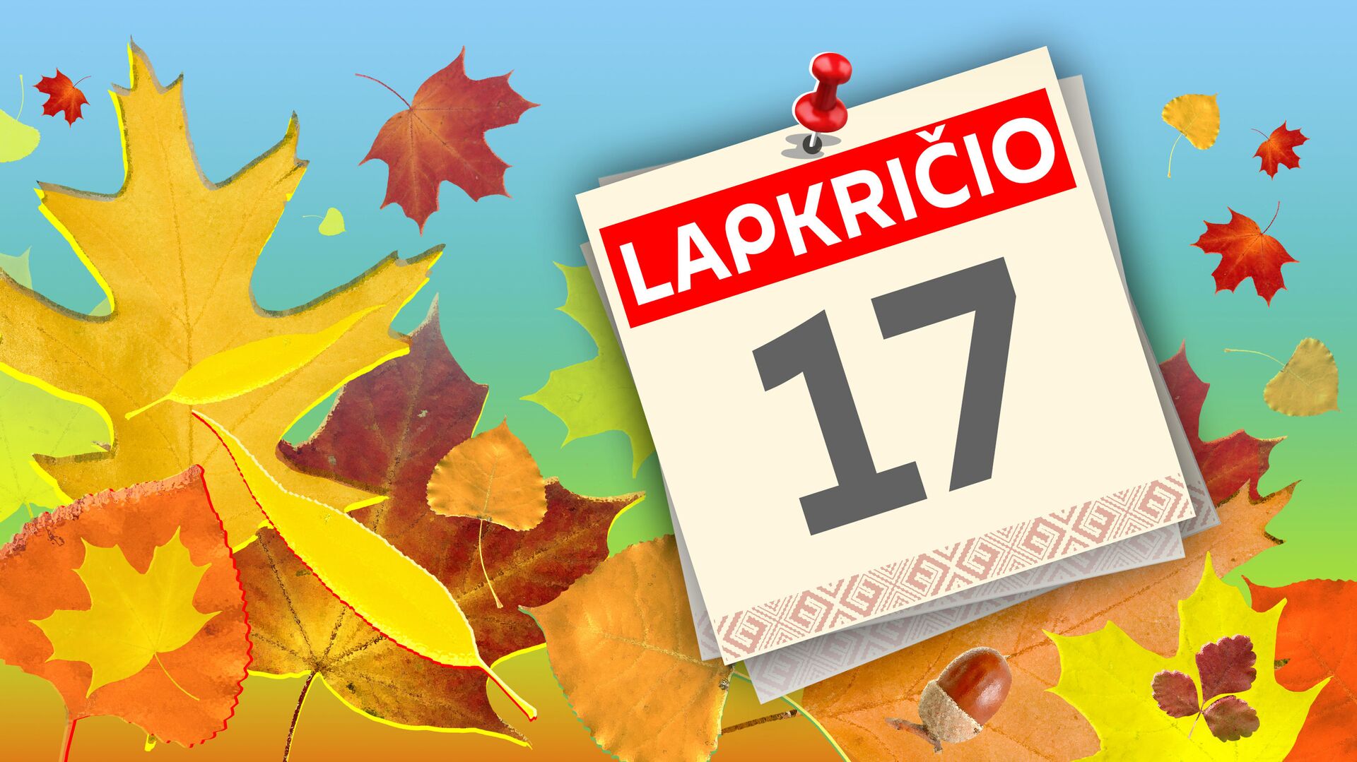 Дата 17 ноября, литовский - Sputnik Lietuva, 1920, 17.11.2021