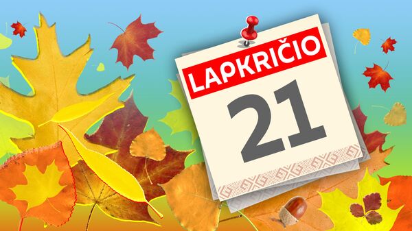 Дата 21 ноября, литовский - Sputnik Lietuva