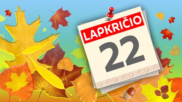 Дата 22 ноября, литовский - Sputnik Lietuva