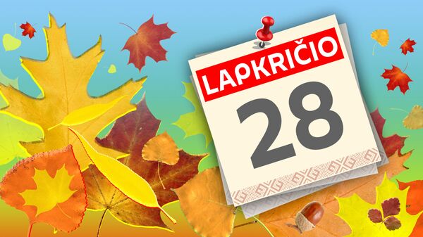 Дата 28 ноября, литовский - Sputnik Lietuva