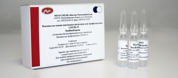 Вакцина от коронавируса ЭпиВакКорона - Sputnik Литва