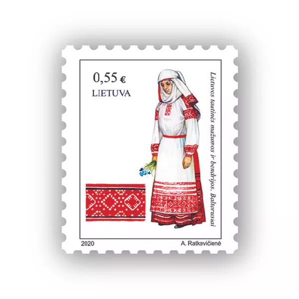 Lietuvos paštas išleido baltarusiams skirtą pašto ženklą Lietuvos paštas išleido baltarusiams skirtą pašto ženklą - Sputnik Lietuva