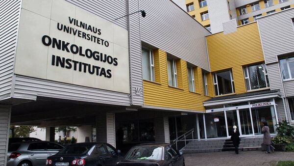 Nacionalinis vėžio institutas - Sputnik Lietuva