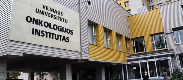 Nacionalinis vėžio institutas Nacionalinis vėžio institutas - Sputnik Lietuva