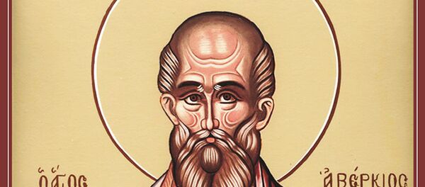 Равноапостольный Аверкий епископ Иерапольский, чудотворец - Sputnik Литва