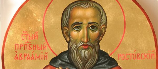 Преподобный Авраамий архимандрит Ростовский - Sputnik Литва