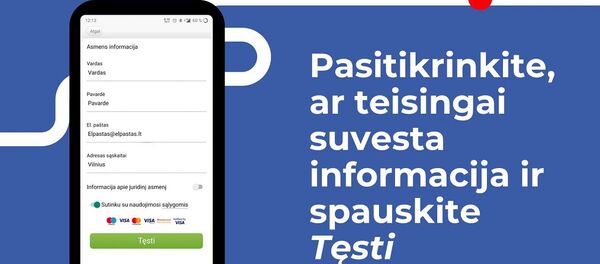 Programėlėje m.Parking galima atsiskaityti banko kortele  - Sputnik Lietuva