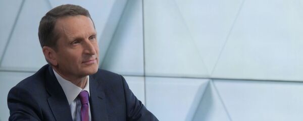 Директор Службы внешней разведки РФ Сергей Нарышкин - Sputnik Литва