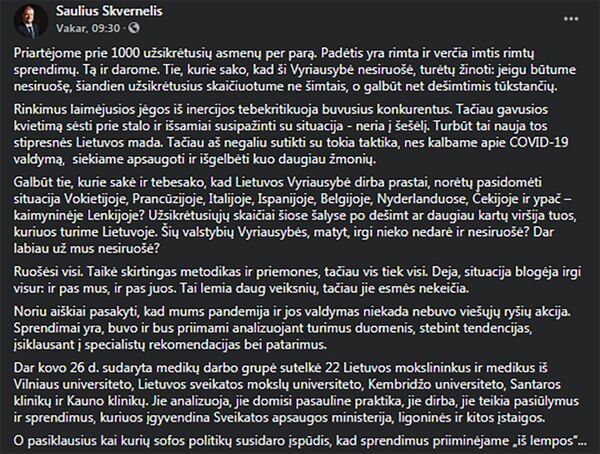 Rinkiminės kovos tęsiasi. Kas Lietuvoje skleidžia konkurenciją suvaldant COVID-19 Rinkiminės kovos tęsiasi. Kas Lietuvoje skleidžia konkurenciją suvaldant COVID-19 - Sputnik Lietuva