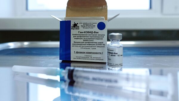 Российская вакцина от коронавируса - Sputnik Lietuva