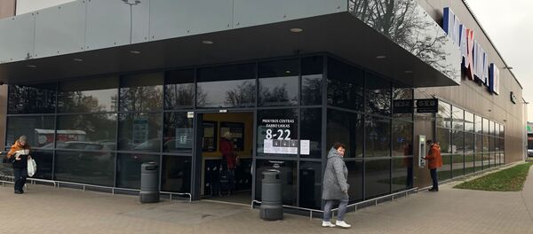 Магазин сети Максима в Вильнюсе Магазин сети Максима в Вильнюсе - Sputnik Lietuva