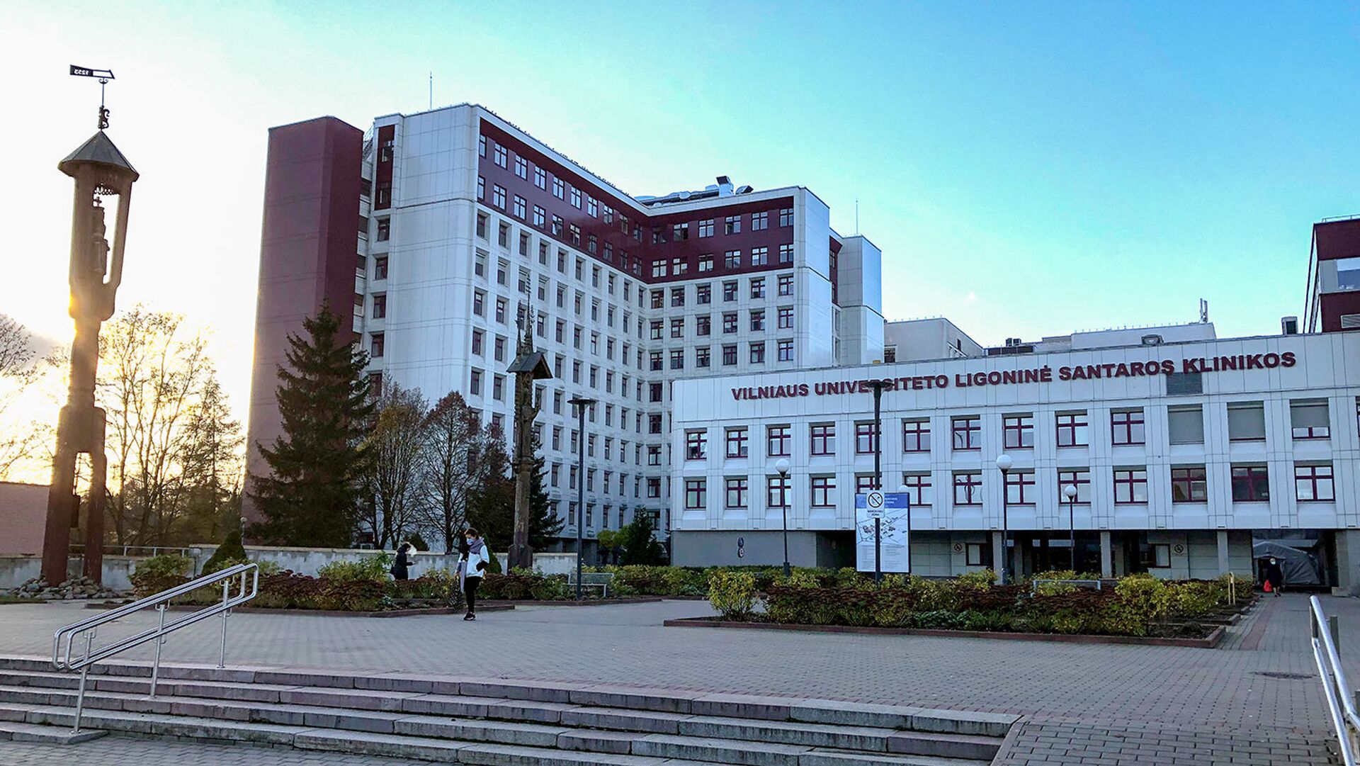 Вильнюсская университетская больница Сантарос - Sputnik Литва, 1920, 04.12.2024
