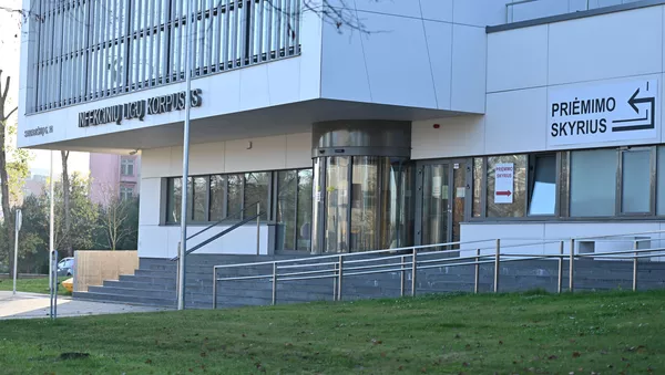 Santaros klinikos
