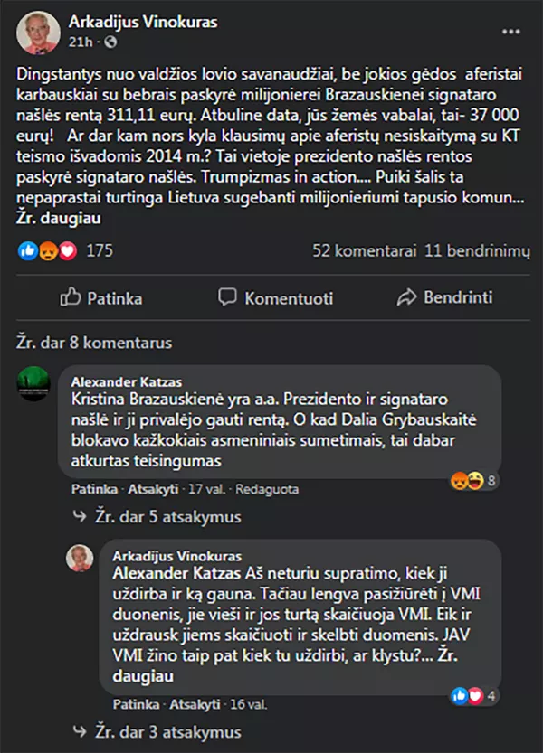 Brazauskienės pergalė! Kaip signataro našlės renta draugus supykdė Brazauskienės pergalė! Kaip signataro našlės renta draugus supykdė - Sputnik Lietuva
