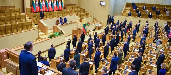 Поздравление президента Литовской Республики Гитанаса Науседы новоизбранному Сейму - Sputnik Литва