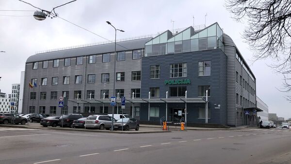Policijos pastatas, archyvinė nuotrauka - Sputnik Lietuva