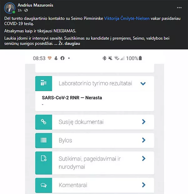 Liepsnojančiu koronaviruso židiniu virto ir Seimas. Ar pavyks seimūnams suvaldyti virusą? Liepsnojančiu koronaviruso židiniu virto ir Seimas. Ar pavyks seimūnams suvaldyti virusą? - Sputnik Lietuva