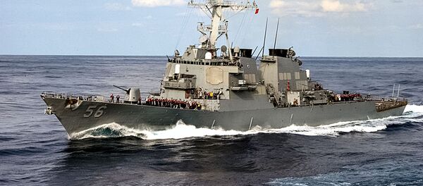 JAV eskadrinis minininkas John S. McCain JAV eskadrinis minininkas John S. McCain - Sputnik Lietuva