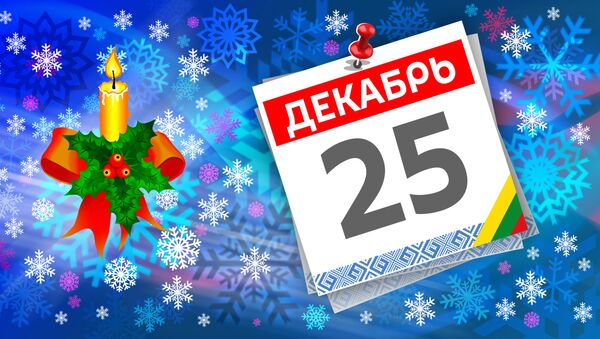 Дата 25 декабря - Sputnik Литва