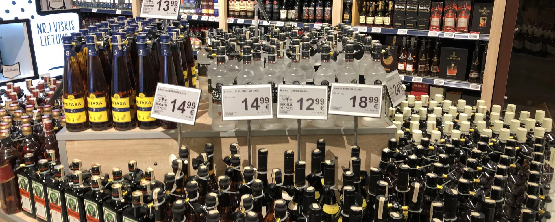 Alkoholio skyrius - Sputnik Lietuva, 1920, 14.06.2021