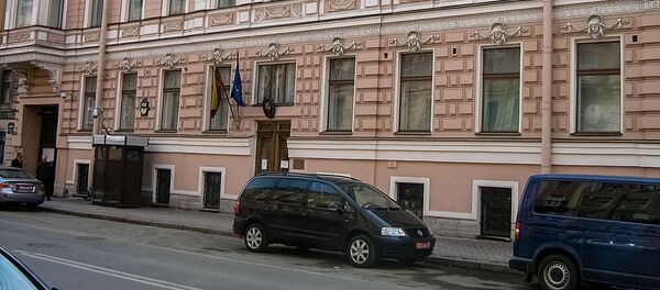 Генконсульство Литвы в Санкт-Петербурге - Sputnik Литва