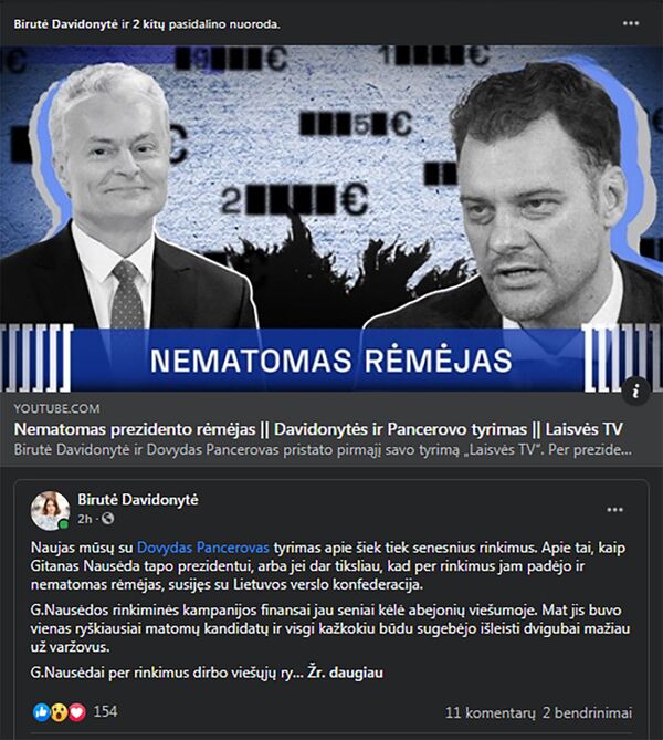 Galių patikrinimas. Ar valdantieji verčia Nausėdą grąžinti skolas? Galių patikrinimas. Ar valdantieji verčia Nausėdą grąžinti skolas? - Sputnik Lietuva