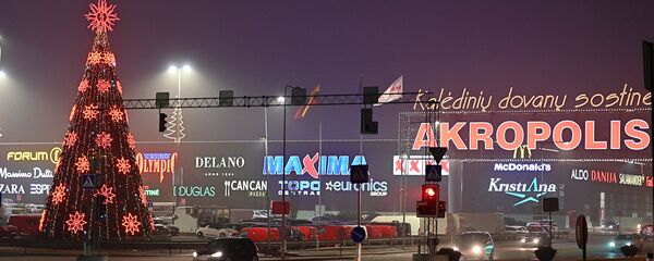 Akropolis Vilniuje Akropolis Vilniuje - Sputnik Lietuva