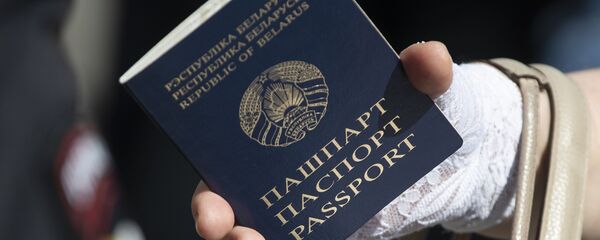 Белорусский паспорт - Sputnik Литва