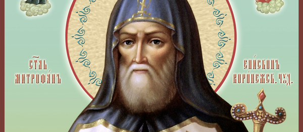 Cвятитель Митрофан, епископ Воронежский - Sputnik Литва
