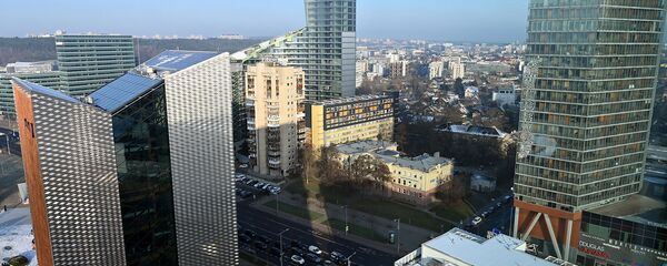 Деловой сити на проспекте Конституции, Вильнюс - Sputnik Литва