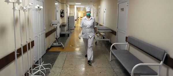 Ligoninė Ligoninė - Sputnik Lietuva